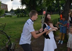 Святкування Дня молоді